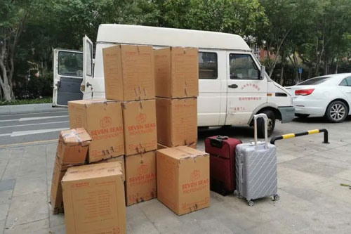 顺河回族行李托运公司